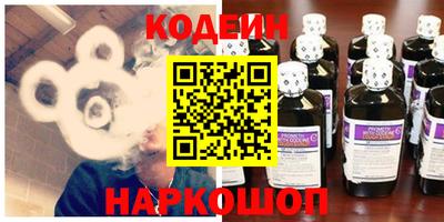 МДПВ Северобайкальск