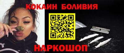 МДПВ Северобайкальск