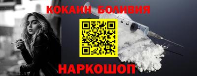 дистиллят марихуана Свободный