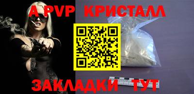 дистиллят марихуана Свободный