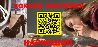 МДПВ Северобайкальск