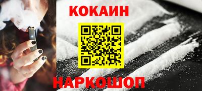 дистиллят марихуана Свободный