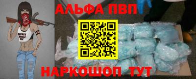 дистиллят марихуана Свободный