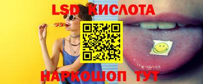 МДПВ Северобайкальск