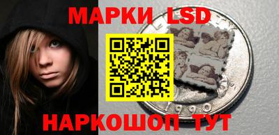 МДПВ Северобайкальск