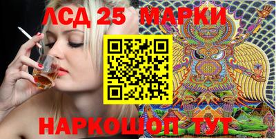 МДПВ Северобайкальск