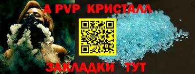 дистиллят марихуана Свободный