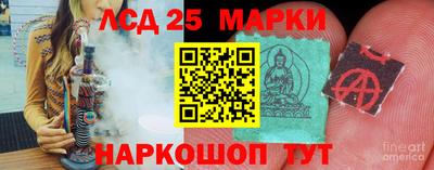 дистиллят марихуана Свободный