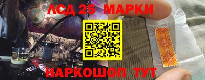 дистиллят марихуана Свободный