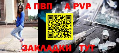 дистиллят марихуана Свободный