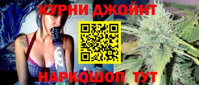 первитин Севастополь