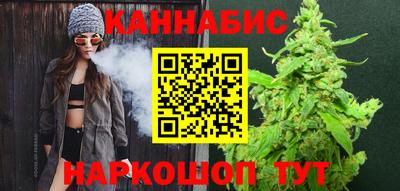 первитин Севастополь