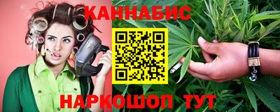 дистиллят марихуана Свободный