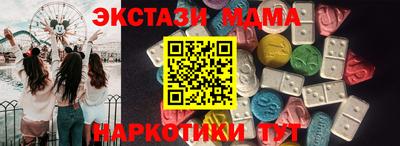 дистиллят марихуана Свободный
