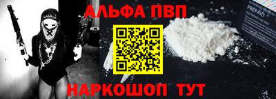 МДПВ Северобайкальск