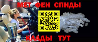 МДПВ Северобайкальск