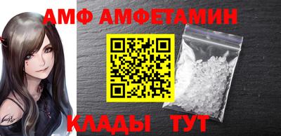 МДПВ Северобайкальск