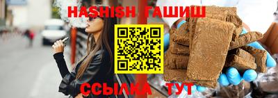 МДПВ Северобайкальск
