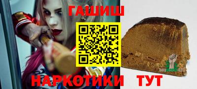 МДПВ Северобайкальск