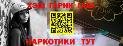 МДПВ Северобайкальск