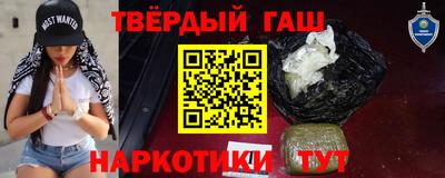 МДПВ Северобайкальск