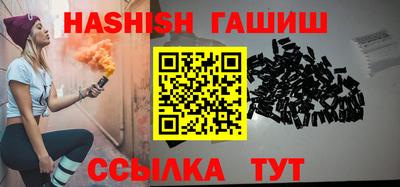 дистиллят марихуана Свободный