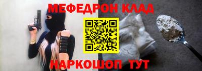 дистиллят марихуана Свободный