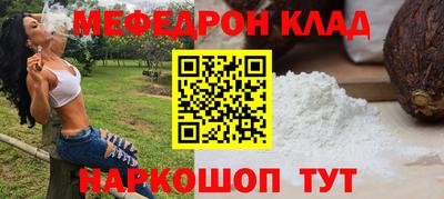 дистиллят марихуана Свободный